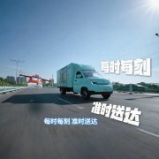 新手狂喜！福田卡文乐迪安全 Buff 叠满