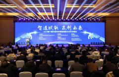 智造赋能·赢创未来丨2023第九届中国汽车智能制造先进技术峰会成功举行