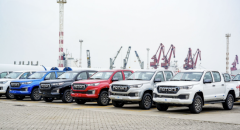 “车企+航运”融合新模式 福田汽车&中远海特合资公司揭牌